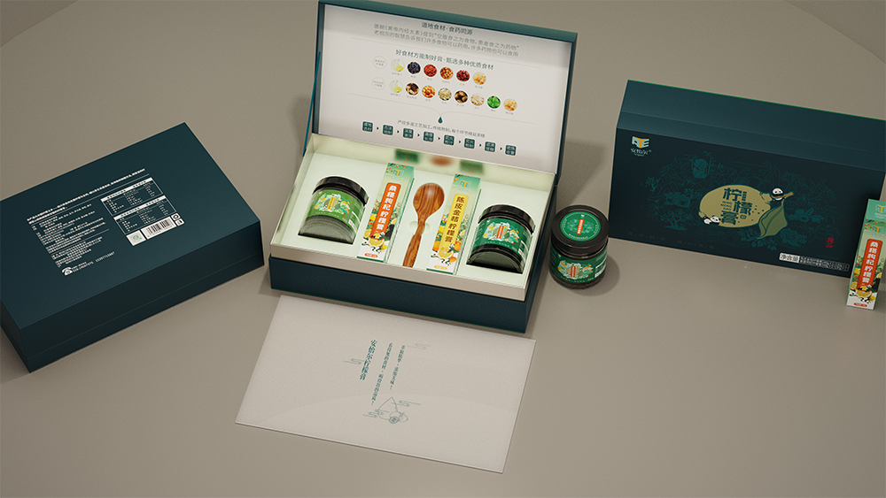 柠檬膏礼盒包装设计