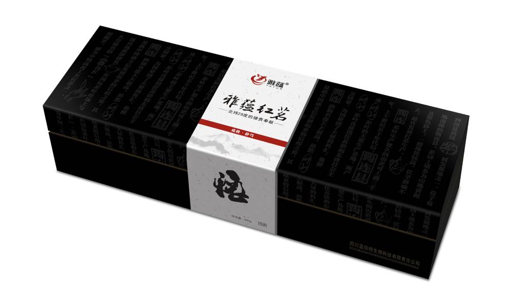 吉木乃县包装设计新趋势：本土文化与现代审美的深度融合之道